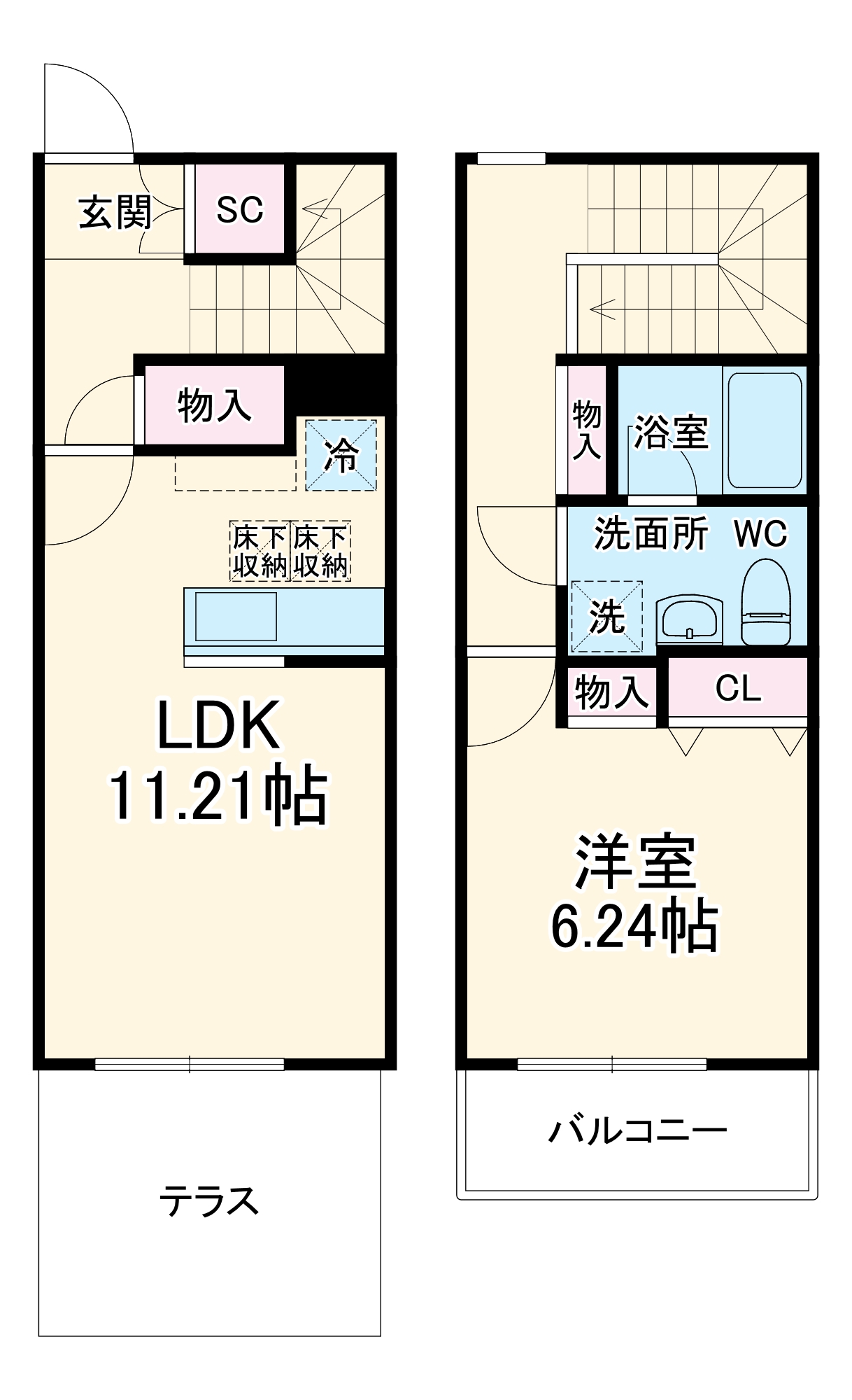 間取