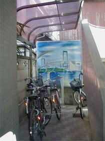 14/24 その他画像