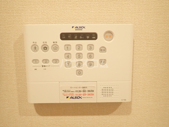 16/23 その他画像