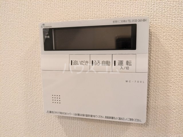 18/30 設備
