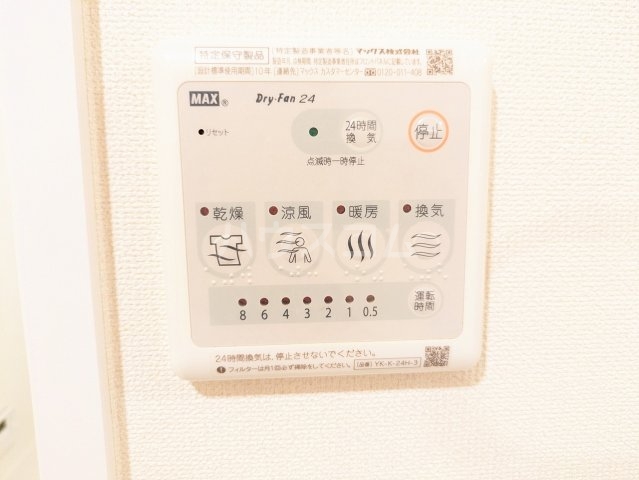 21/30 その他画像