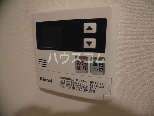 17/30 設備