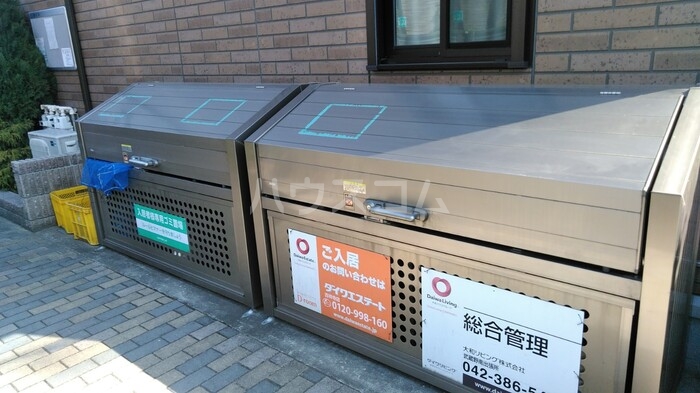 その他画像