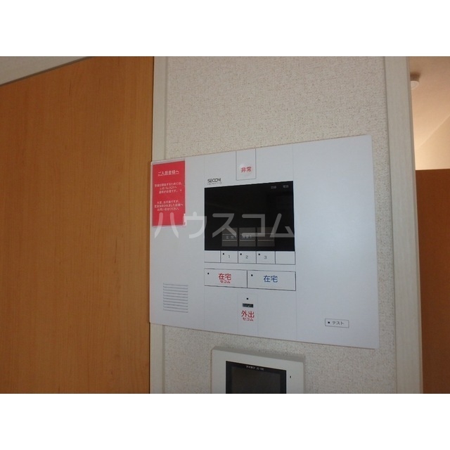 18/30 その他画像