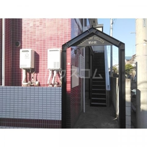 20/29 エントランス