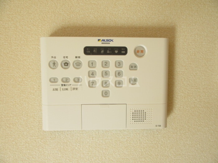 26/30 その他画像