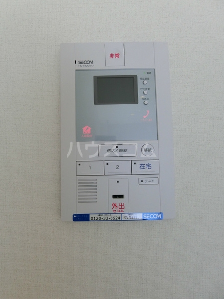 14/27 その他画像