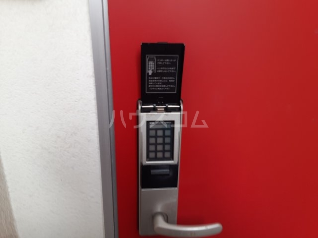 25/30 その他画像