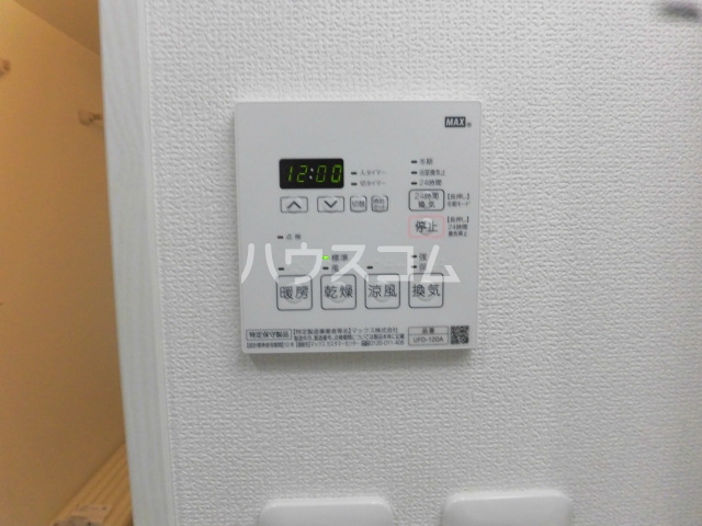 17/30 設備