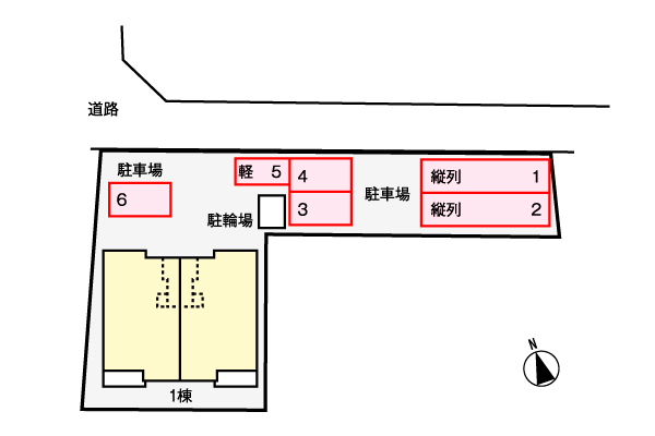 14/24 その他画像
