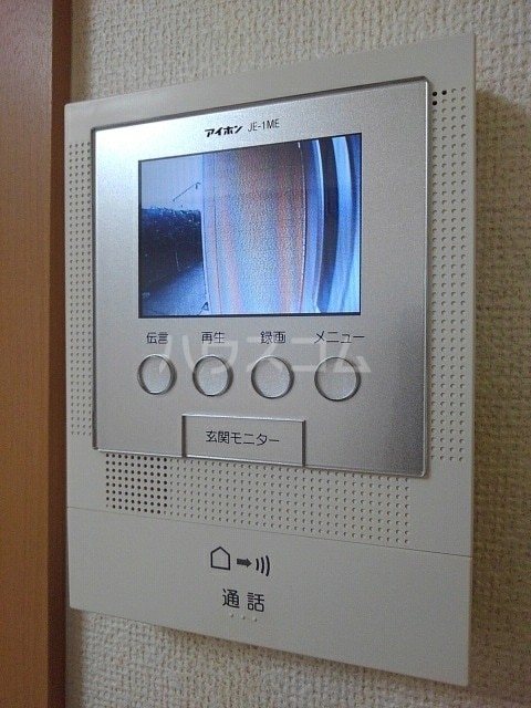 12/24 その他画像