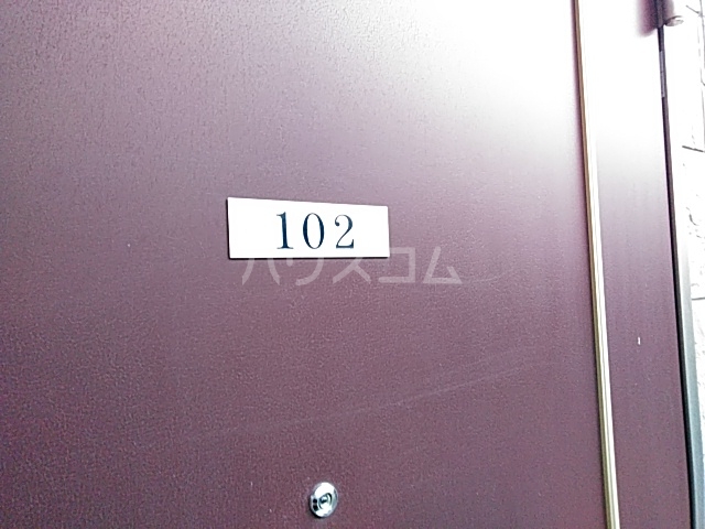 19/21 その他画像