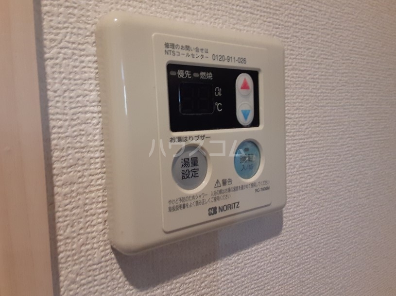 14/30 設備
