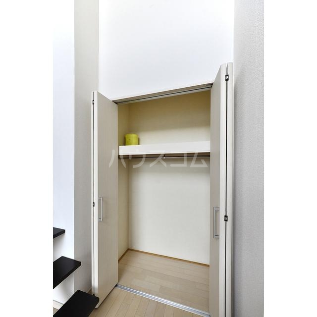 4/24 収納