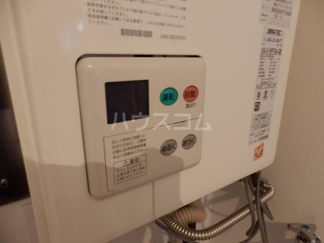 12/29 設備