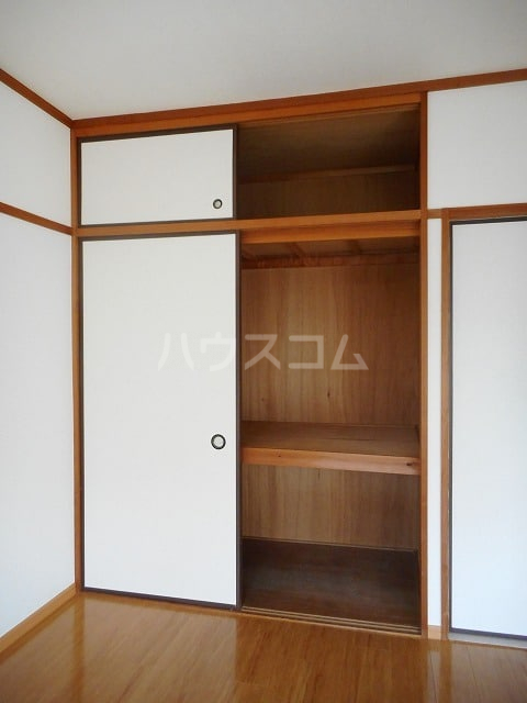 5/20 収納