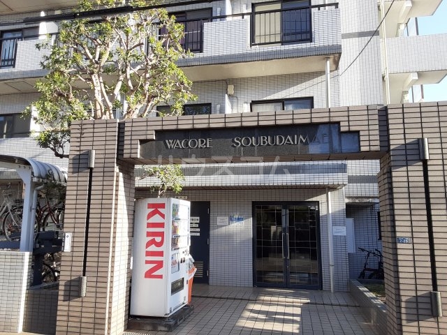 28/30 エントランス