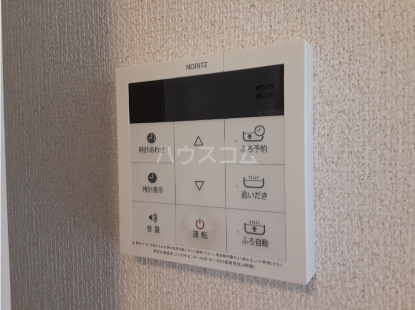 23/30 その他画像