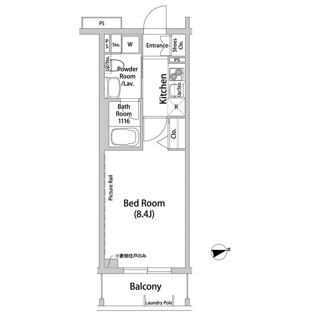 菊野台の完工年月(2014年2月)築の賃貸マンションの間取り