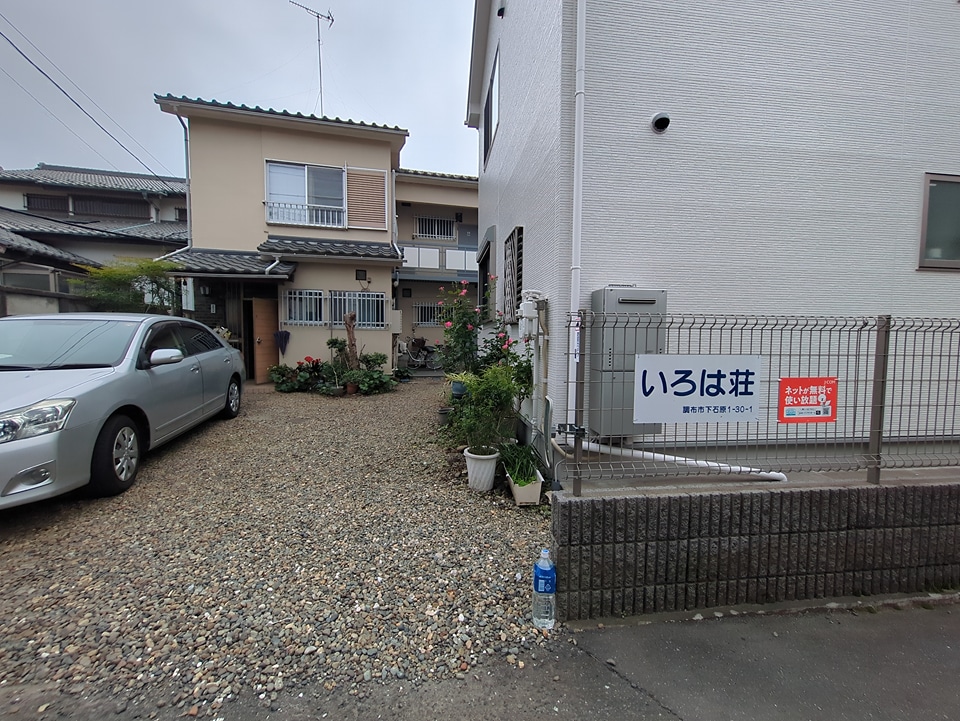 23/30 エントランス