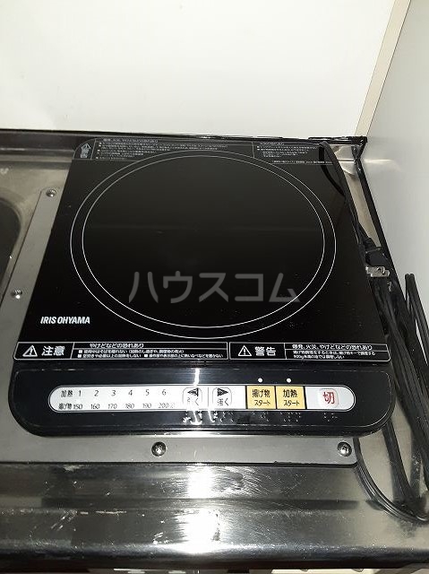 9/29 キッチン