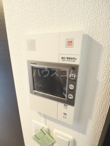 20/30 設備
