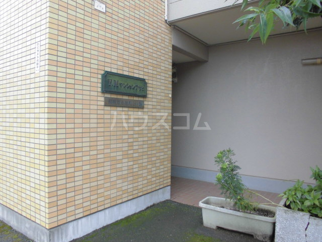 24/30 エントランス