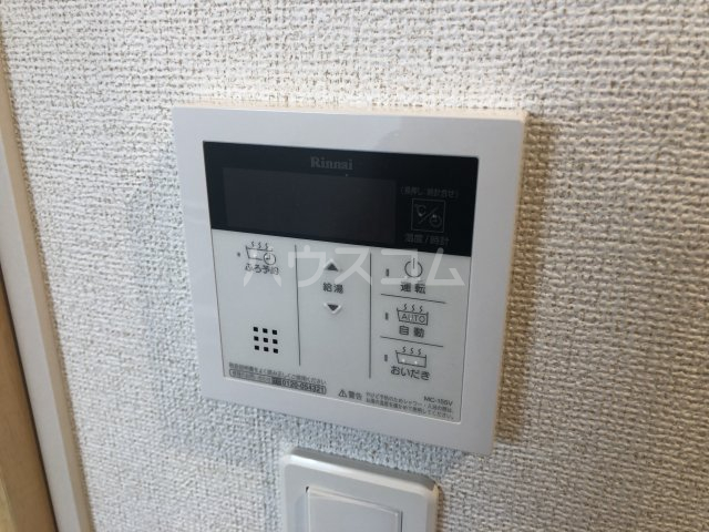 20/30 その他画像
