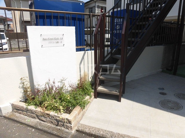 24/30 エントランス