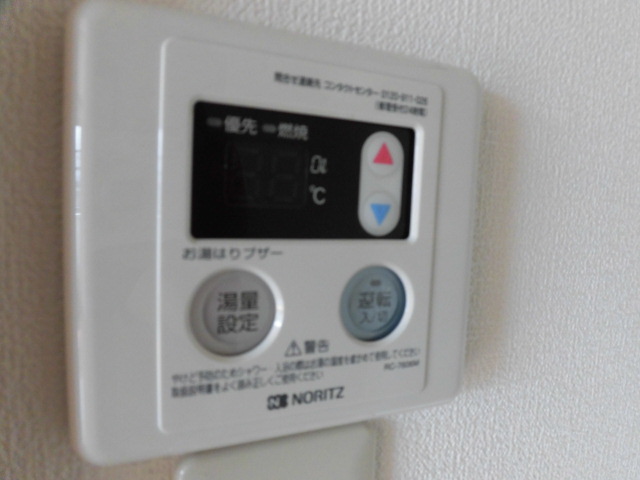 16/30 設備