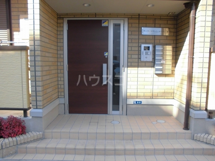 6/15 エントランス