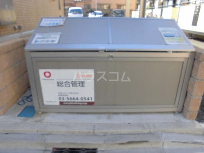 5/15 その他画像