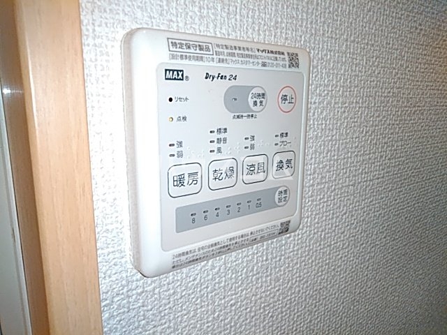 17/26 その他画像