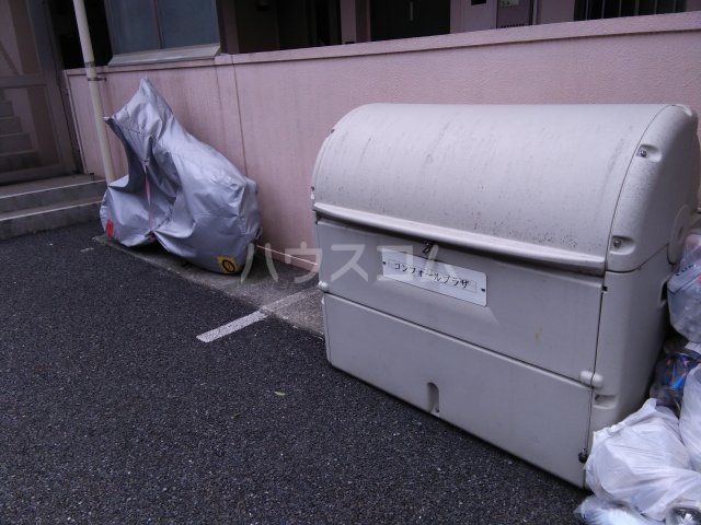29/30 その他画像