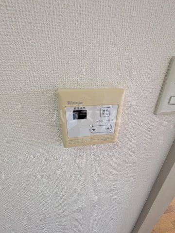11/30 設備