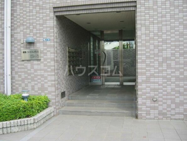 2/9 エントランス