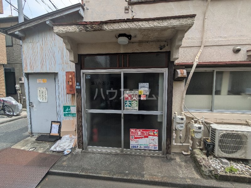 23/24 エントランス