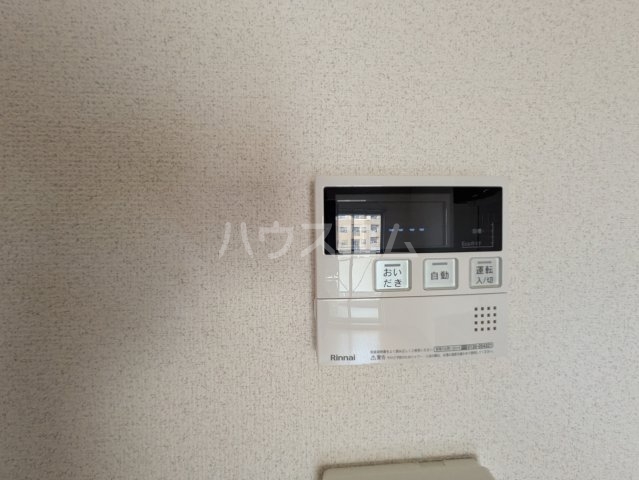 15/30 設備