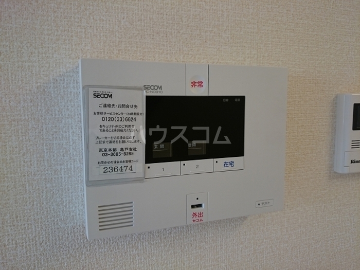 11/20 設備