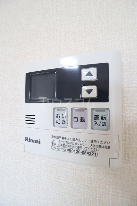 19/30 設備