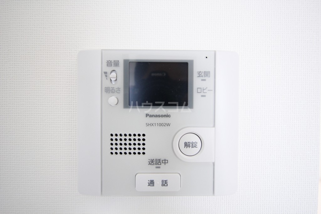 12/14 その他画像