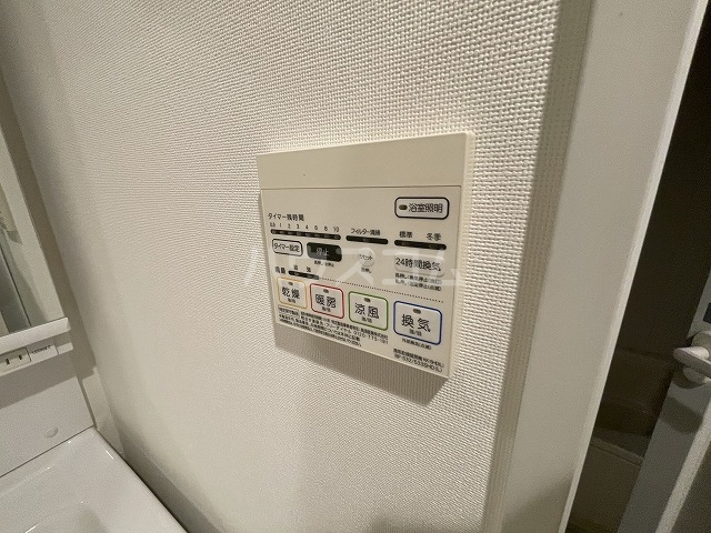 15/30 設備