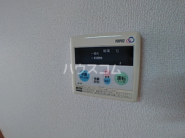 17/30 設備
