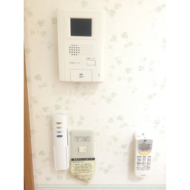 14/26 その他画像