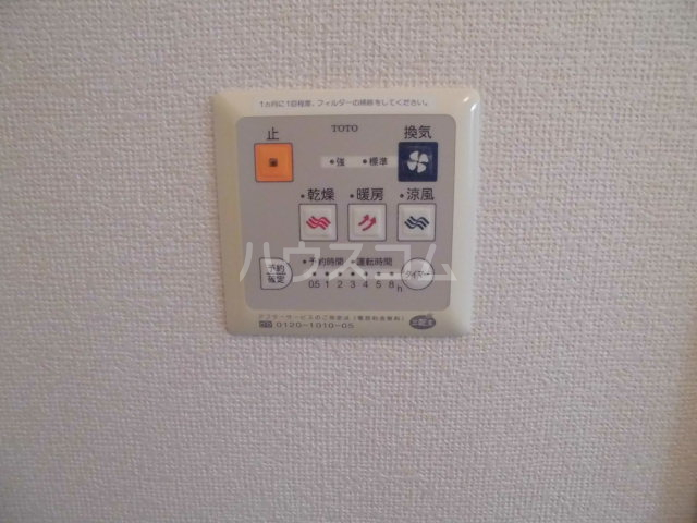 17/26 設備