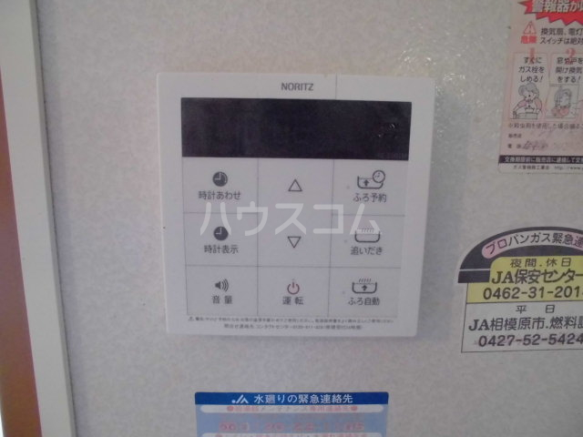 18/26 設備