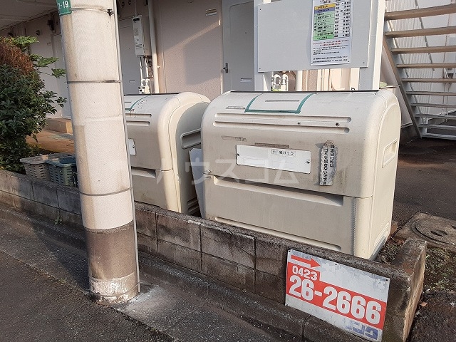 18/27 その他画像