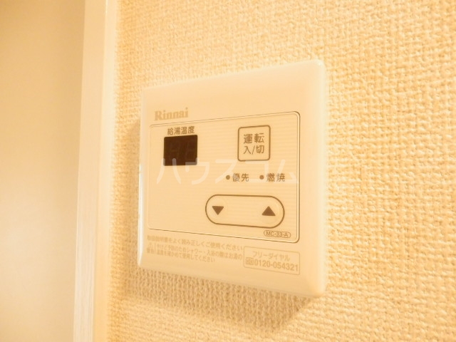 20/30 その他画像