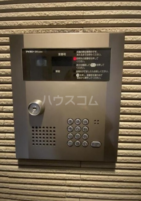 5/12 その他画像