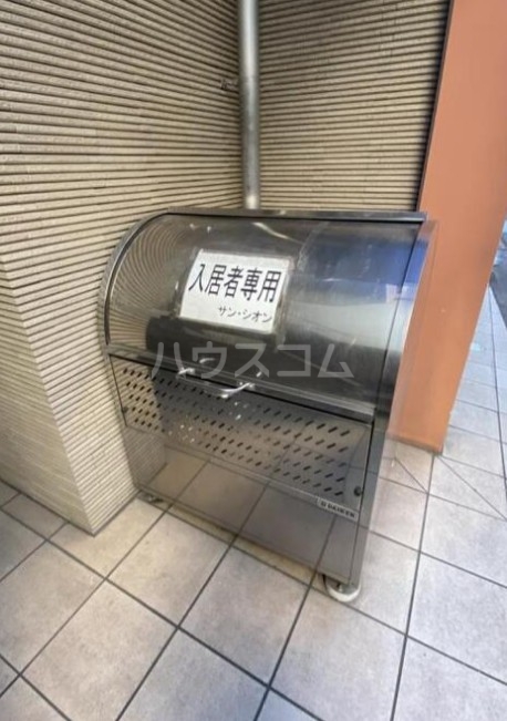 7/12 その他画像